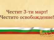 3-ti-mart-5-1